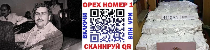 Купить Cocaine  Alpha-PVP  Гашиш  МЕФ  Малоярославец