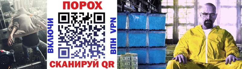 Amphetamine Premium  Купить где  Малоярославец 