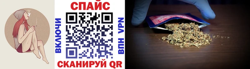 Бутират BDO  Купить  Малоярославец 