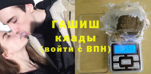 mix Бронницы