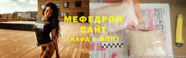 a pvp Бородино