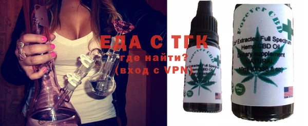 a pvp Бородино