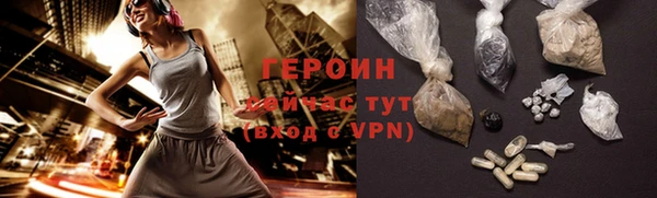 mix Бронницы