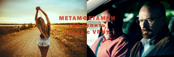 a pvp Бородино