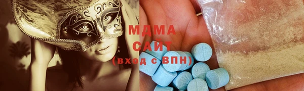 mdpv Бугульма