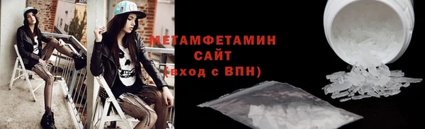 mix Бронницы