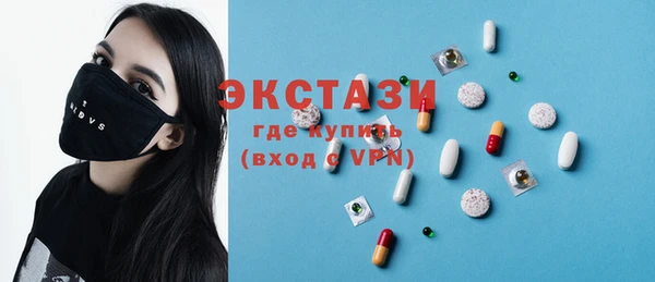 mix Бронницы