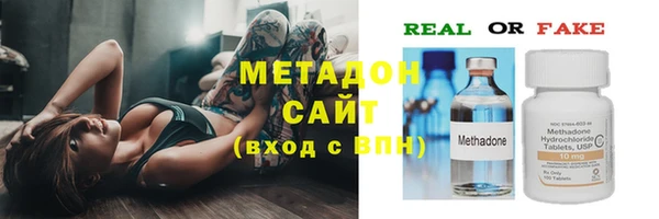 mix Бронницы