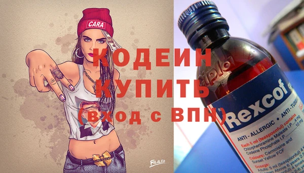 mix Бронницы