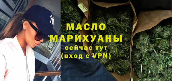 mix Бронницы
