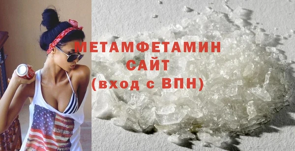 a pvp Бородино