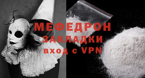 a pvp Бородино