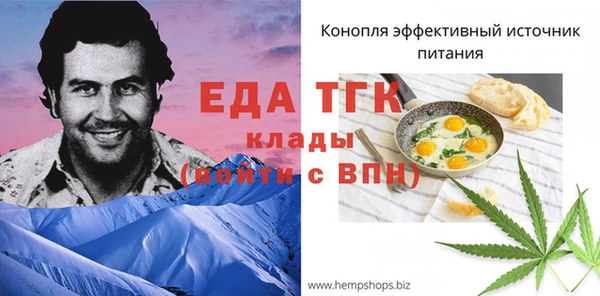 mix Бронницы