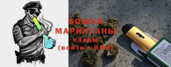 mix Бронницы