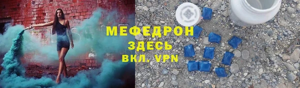 a pvp Бородино