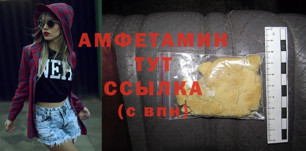 mix Бронницы