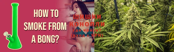 mdpv Бугульма