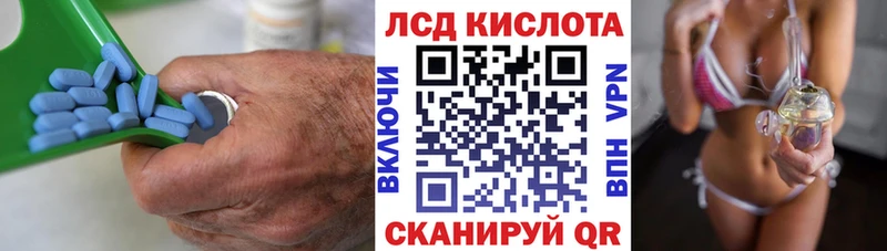 ЛСД экстази ecstasy  Купить закладки  Малоярославец 