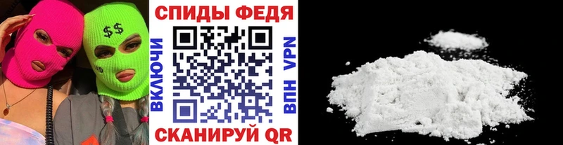 МЕТАМФЕТАМИН кристалл  Купить закладки  Малоярославец 
