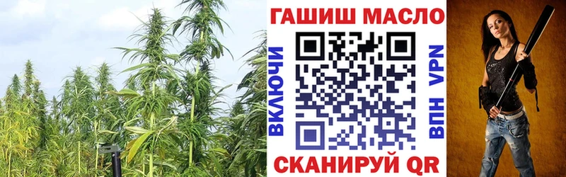 ТГК концентрат Малоярославец